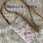 ご予約品♪ パッチワーク♪スマホポーチ♪♪♪
