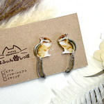 シマリス【ピアス・イヤリング】