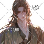 A-2158 メンズ ステッカー sticker 素材 コラージュ collage シール achashop