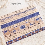 【38】A4デザインペーパー 片面　masking tape collage①