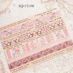【39】A4デザインペーパー 片面　masking tape collage②