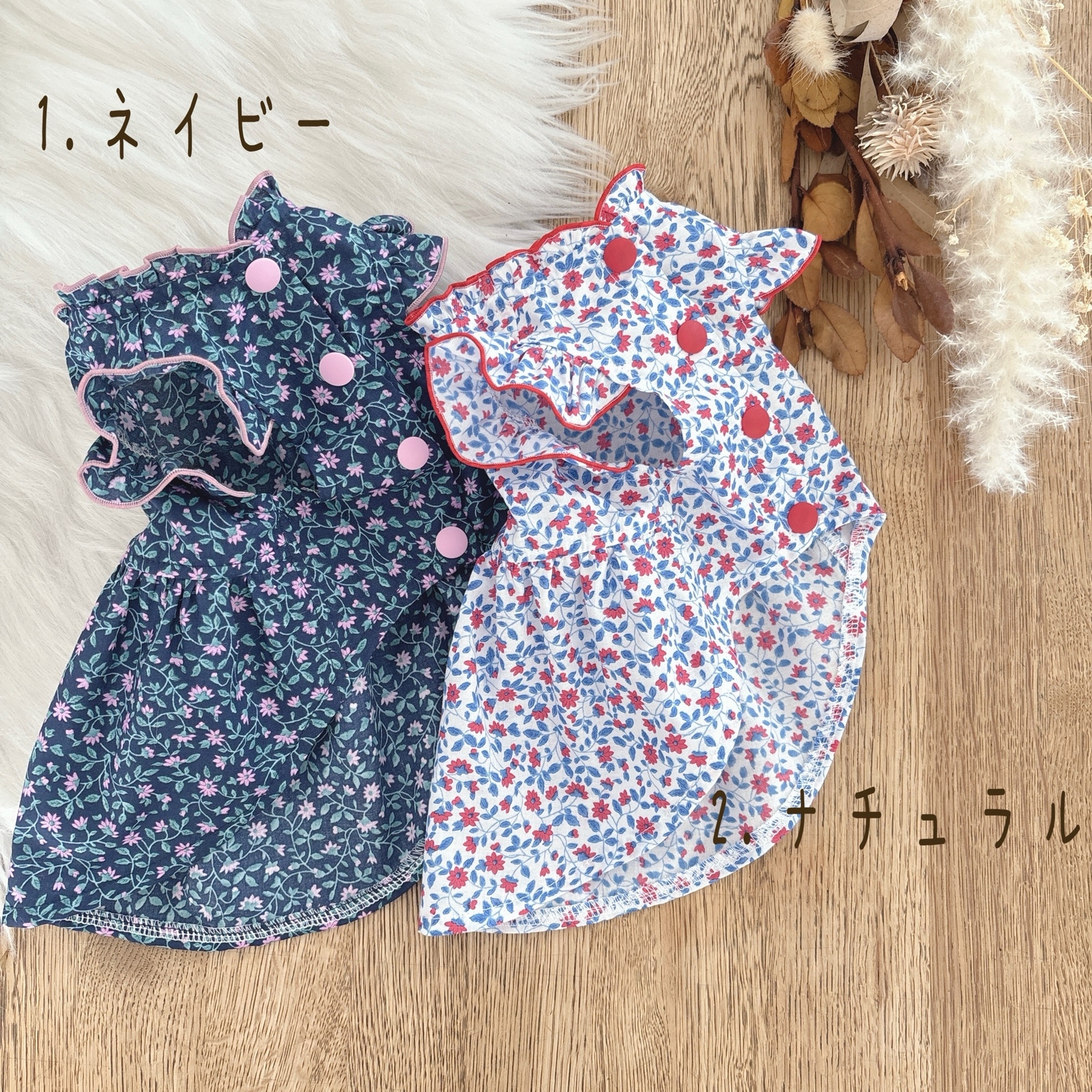 ピンクハートカット ラビットフェイクファーボアタンクトップ 犬服