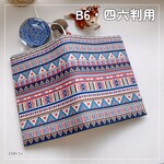 【B6サイズ・四六判】幾何学模様のストライプ柄 手帳カバー　ノートカバー　ブックカバー