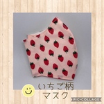 専用ページ