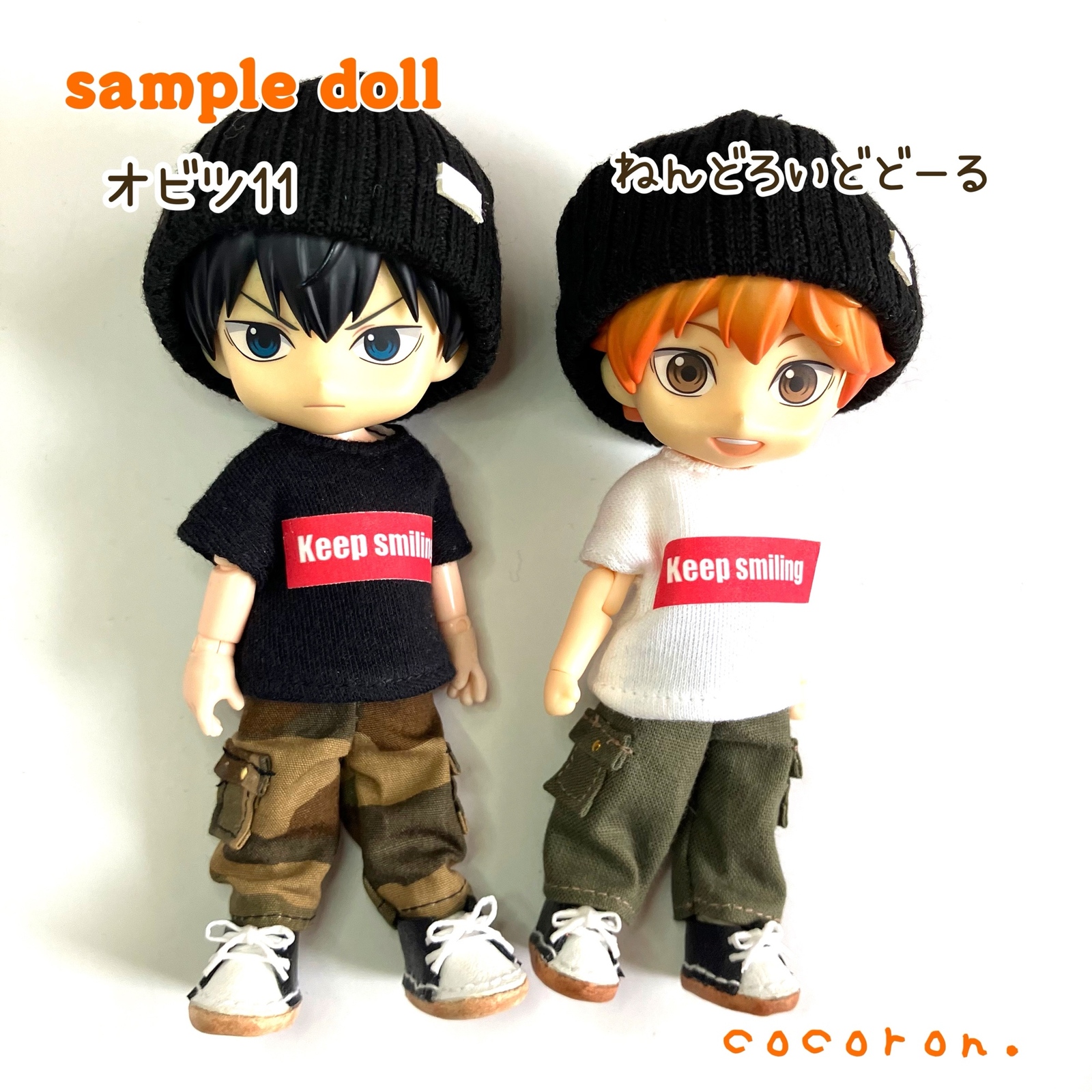 🉐人気商品スターターセット】ねんどろいどどーる オビツ11 トータル