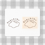 なんもしたくない | はんこ
