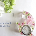 再入荷　日にち指定可！ギフトにも【インアリウム  クロック　ネコ】イチゴカラー　置き時計　