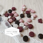 シーリングワックス【LILAS】