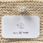 消しゴムはんこ　肉まんさん　がんばりマス！！