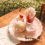 ミニチュアスイーツ　苺のマリトッツォ&苺シェイクのセット