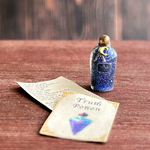 【感謝価格】魔法のポーション／受注生産〜Midnight Elixir（真夜中の秘薬）〜　幻想的な輝きを閉じ込めて〜（ポーションペーパー2枚付）