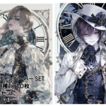 【４月受注販売品】STEAMPUNK MEN A6　両面デザインペーパー 100枚セット