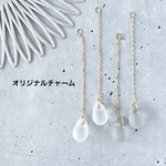【2012】2個 ゴールドチェーンチャーム オリジナル  ハンドメイド パーツ【m】