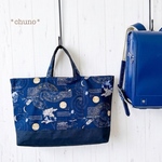 40×30cm★宇宙柄ツートンマチ付きレッスンバッグ 約横40×縦30cm×10cm