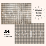 A4 デザインぺーパー 10枚 No.60
