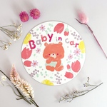 Baby in car マグネット