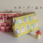 takakoさまオーダー品
