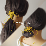 ヘアゴム「そよ束ねる」