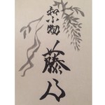 ｓ様専用ページ【つまみ細工】髪飾り