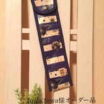 fuwa.fuwa様オーダー品