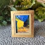 ◆世界の名画・ゴッホ【夜のカフェテラス】◆ミニチュア◆
