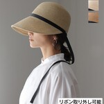 小顔効果♪♪品よくかぶれる・サイドからの日差しも防ぐ・たっぷり ブリムの　ジョッキーキャップ