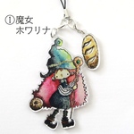 魔女のパン①魔女ホワリナ アクリルキーホルダー