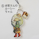 魔女のパン⑤お客さんのルーシーちゃん　アクリルキーホルダー