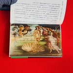 名画透明栞【ヴィーナスの誕生】pvc 神話