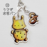 魔女のパン⑩うさぎお客パン　アクリルキーホルダー