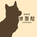 オーダー品：雪うさぎ柄ちいさめワイヤーポーチ