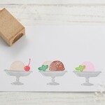 【単品販売】アイスクリームミニ 純喫茶シリーズ