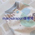 marosarapuri様専用