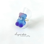 sugar candy bear ✵ シュガーキャンディベアの指輪  《 宇宙 》    フリーリング     💍リングカラー選べます