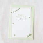 【新作】父の日カード/Father's Day Card