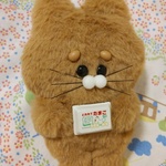ねこ