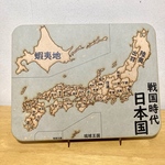 戦国・江戸時代日本パズル