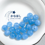 6mm, 10粒｜アクアマリン①　天然石ラウンドビーズ　検品済み