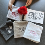 父の日のプレゼントに🩷世界にひとつだけのオリジナル刺繍ハンカチ🧵　お絵描き　足型　手型　肉球　プレゼント　母の日　父の日　敬老の日　お誕生日　出生記念　
