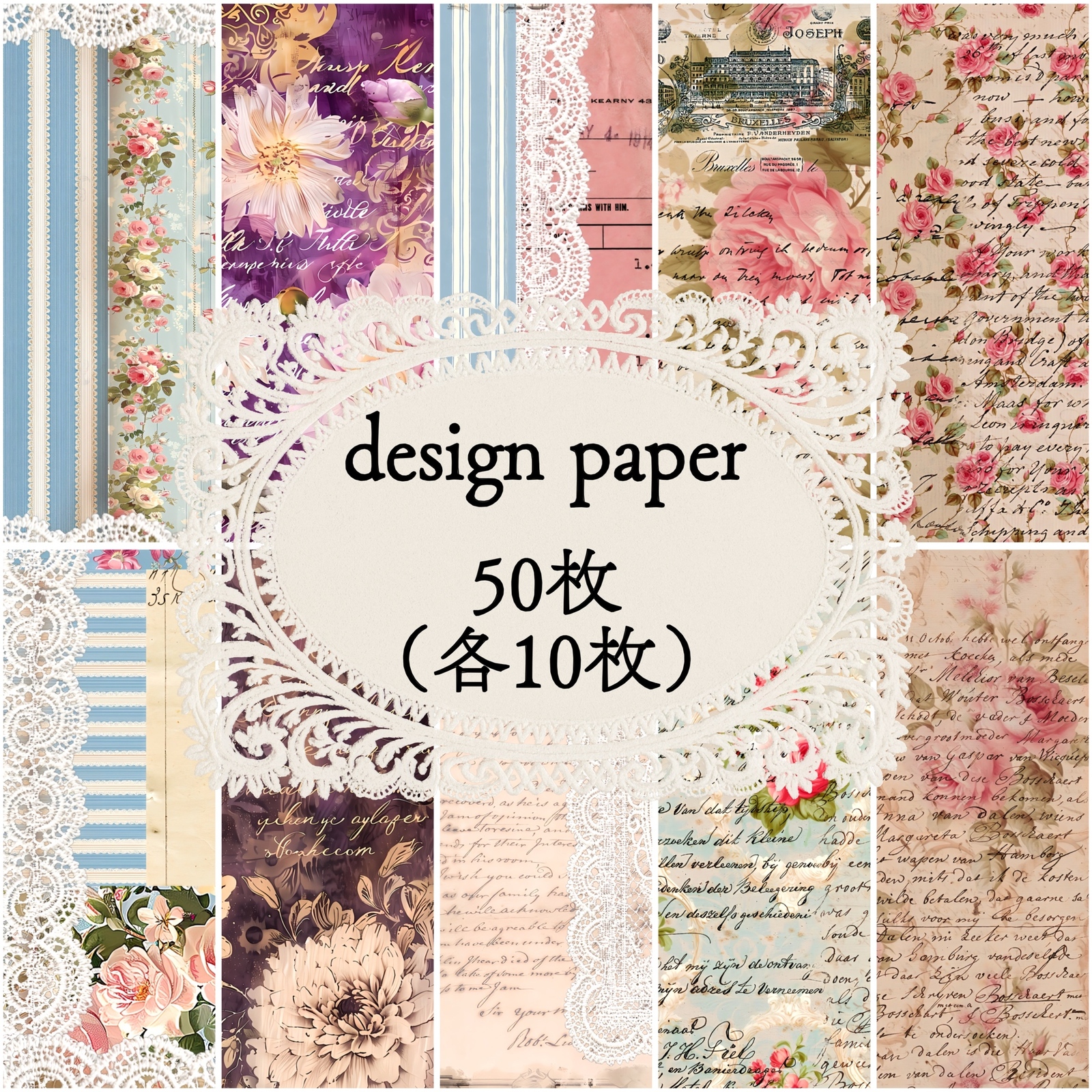 lien - 作品一覧 | minne 国内最大級のハンドメイド・手作り通販サイト