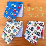 電車【18×18】こどもガーゼハンカチセット