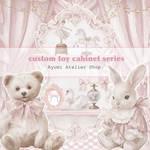 【コンプリートセット】custom toy cabinet series
