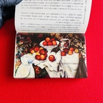 透明栞　ポール・セザンヌ【リンゴとオレンジのある静物画】