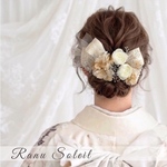 ヘッドドレス　ribbon＆champagne 結婚式　成人式　卒業式　プリザーブドフラワー　ドライフラワー　ドレス　着物　袴　ヘアアクセサリー　金箔
