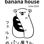 r様　専用ページ