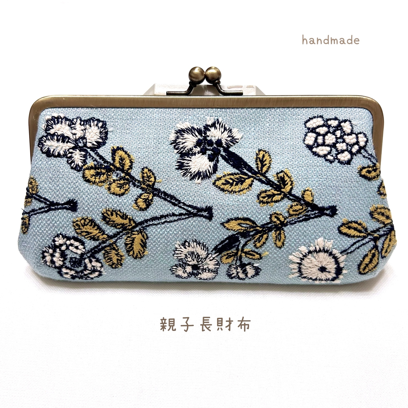 ミナペルホネン　ハンドメイド　がま口　親子長財布　ballade skyful ミナペルホネン ハンドメイド がま口 親子長財布 ballade skyful