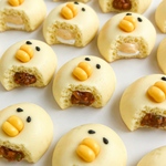 かじられひよこパン(キーマカレー＆ホイップカスタード)🐤🥐