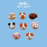 1番完売【1つ25円】デコレーションパーツ　ミニチュア　チョコ　犬　ガチャ詰め　いぬ