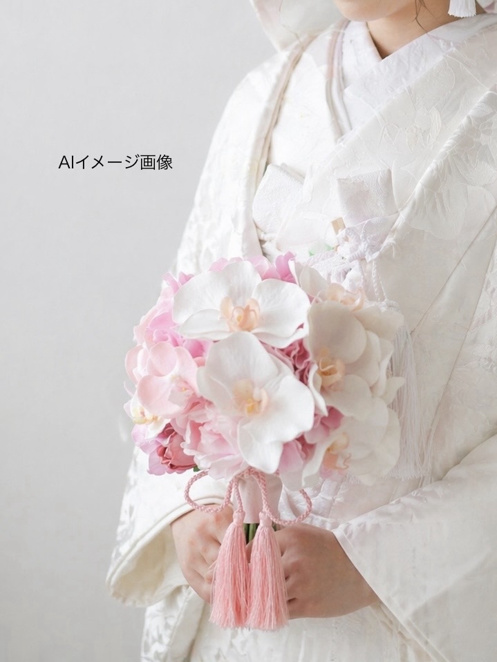胡蝶蘭 ピンク ホワイト 和装ブーケ 白無垢 前撮り - atelier towa