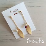パールとキラキラリーフがゆらゆら☆アシンメトリーピアス&イヤリング
